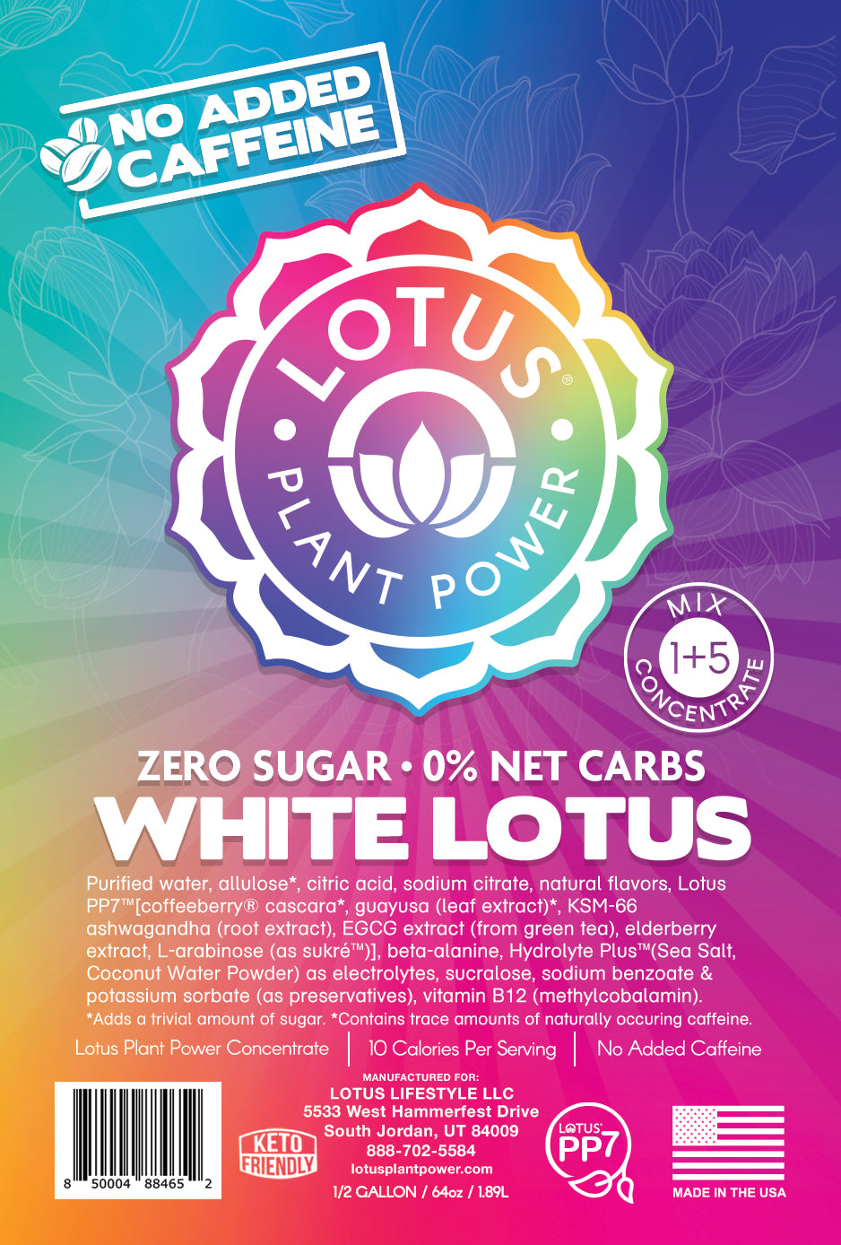 No Added Caffeine White Lotus